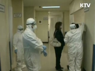 이시각 지구촌