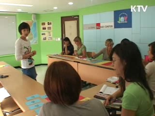 외국인 유학생 관리·지원 강화