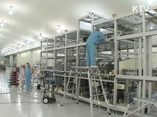 무역기반 조성 5년간 4조원 투입