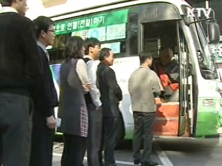 헌혈 릴레이 지속,  혈액부족 위기 넘겨