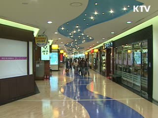 지방경기 회복세…생산 1년만에 증가