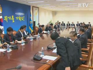 이 대통령 "국내투자 환경 재점검해야"