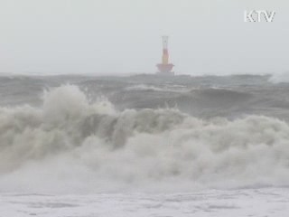 태풍 '뎬무' 동해로…태풍특보 해제