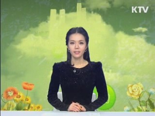 산림바이오매스 및 임목부산물 자원화 토론회 개최