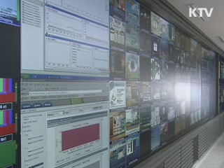 2013년 디지털 방송 전환 준비 '순항'