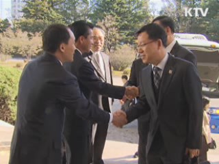 통일부, 남북 적십자회담 무기 연기