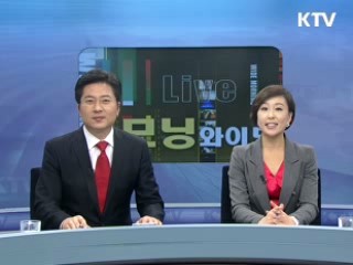 모닝 와이드 (35회)