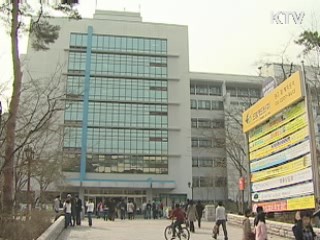 해외 학위 검증 시스템 구축