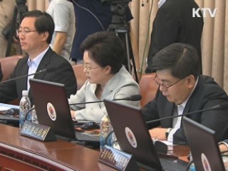 지진·해일도 풍수해보험 적용