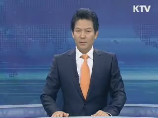 KTV 430 (201회)