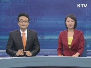 KTV 7 (5회)