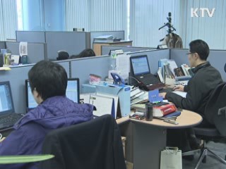 보험가입·보험금지급 까다로워진다