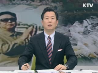 KTV 10 (300회)