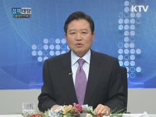 맹형규 행정안전부 장관에게 듣는다