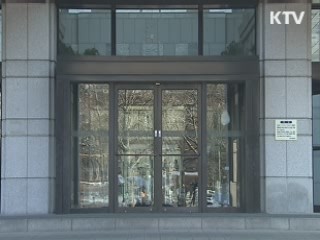 '고의 교통사고' 보험사기 374명 적발