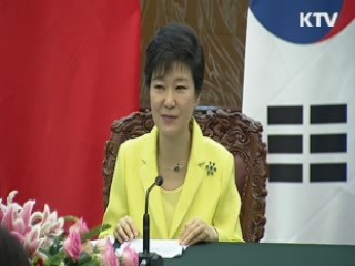 "한반도 비핵화, 공동이익에 부합"