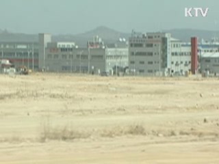 오늘 남북 분과위 軍 통신선 복구 집중 논의