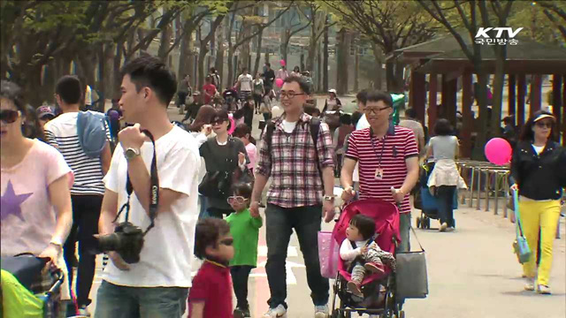 '여름휴가 하루 더 가기'…국내여행 활성화