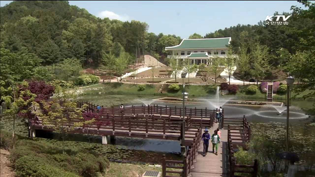 관광주간 첫 날...전국 주요 관광지 '북적'