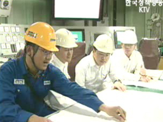 대체복무제 폐지, `사회복무제 도입`