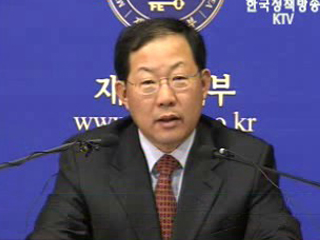 재정경제부, `고용동향 맑음`