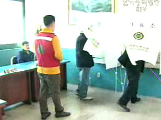 부산항만 노무공급체제개편