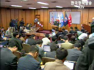 벨 사령관, `확장된 억제력은 핵우산`