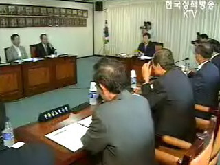 학점 나쁘면 교원 자격증 못 받아