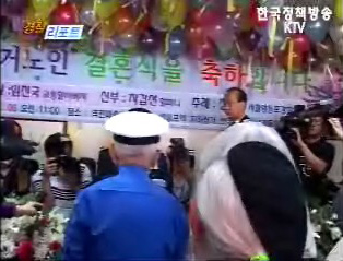 PBN 스페셜
