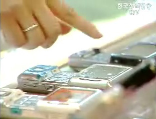 번호이동성, 6월15일 전면 도입