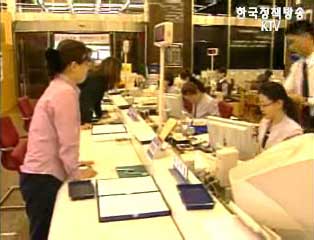 은행 가계대출 연체율 `사상 최저`