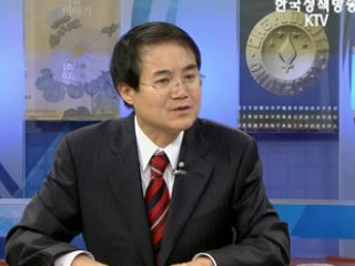 미 대선 이후 경제전망