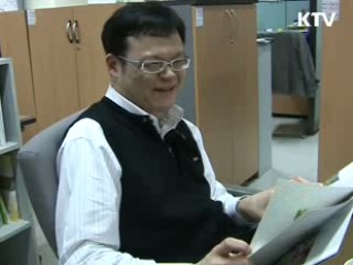 중증장애인 공직진출기회 넓어진다