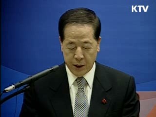 생계형 범죄자 벌금 '경감'