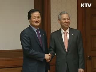 "재정부-한은, 위기극복 정책공조"