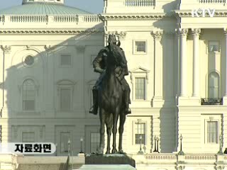 美 정부 "한미FTA, 즉시·책임있게 대처"