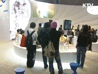 산업계 맞춤형 실무인재 육성 지원