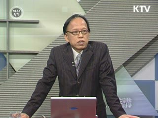 디자인 강국을 디자인 하라