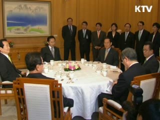 이 대통령 "PSI 가입 적극 검토"