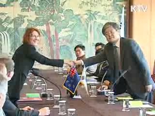 한·뉴질랜드 FTA 1차협상 개시