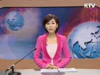 정책 포커스 (141회)