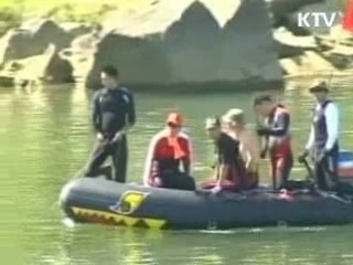 北, 임진강 인명피해 유감 표명