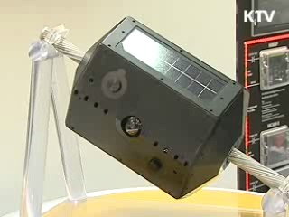 '스마트 그리드' 미래산업 한눈에