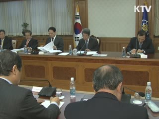 국민정서와 괴리, 철도파업 정상화 당부