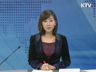 정책 포커스 (288회)