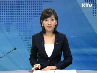 정책 포커스 (293회)