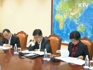 위기극복 1년, 가장 빠른 회복세 주도