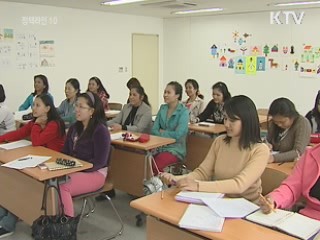 외국인 유입, 인구감소 시기 10년 늦춰