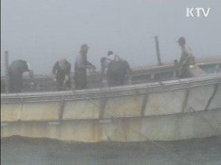 불법조업 중국어선 '이중처벌' 합의