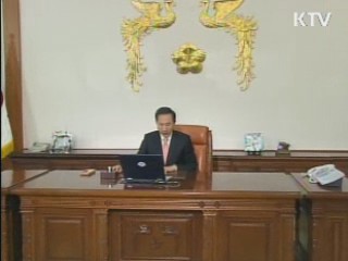 이 대통령 "태극전사 큰 용기와 희망 주었다"